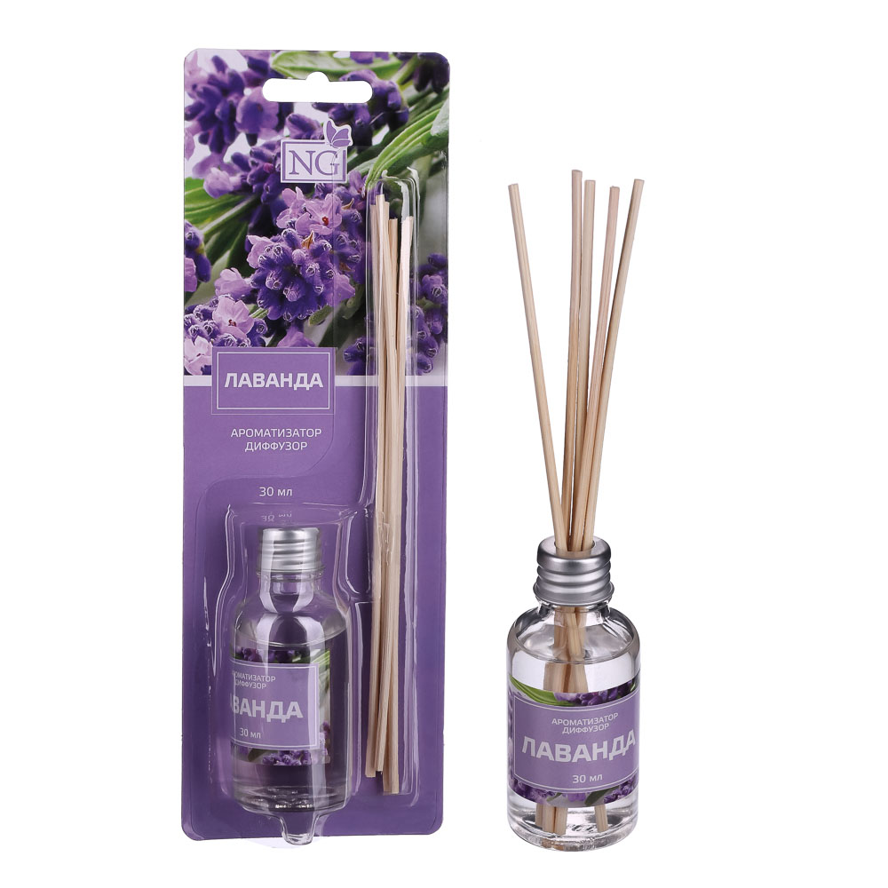 NEW GALAXY Ароматизатор диффузор (бабл гам,ваниль,океан,лаванда,цитрус,лайм) 30мл 