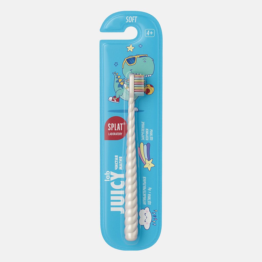JUICY LAB зубная щетка Магия единорога Жемчужная