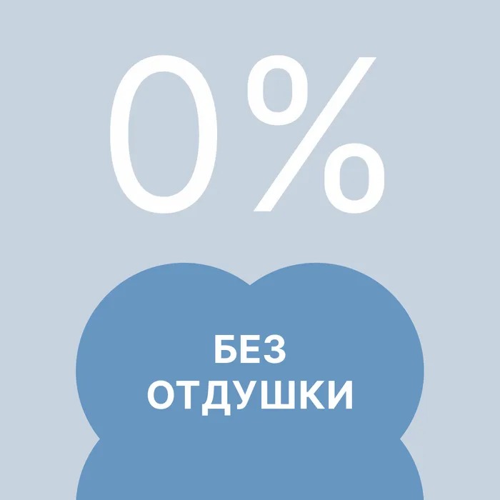 Light ежедневные тонкие стринг- мультиформ нежная лилия 60шт