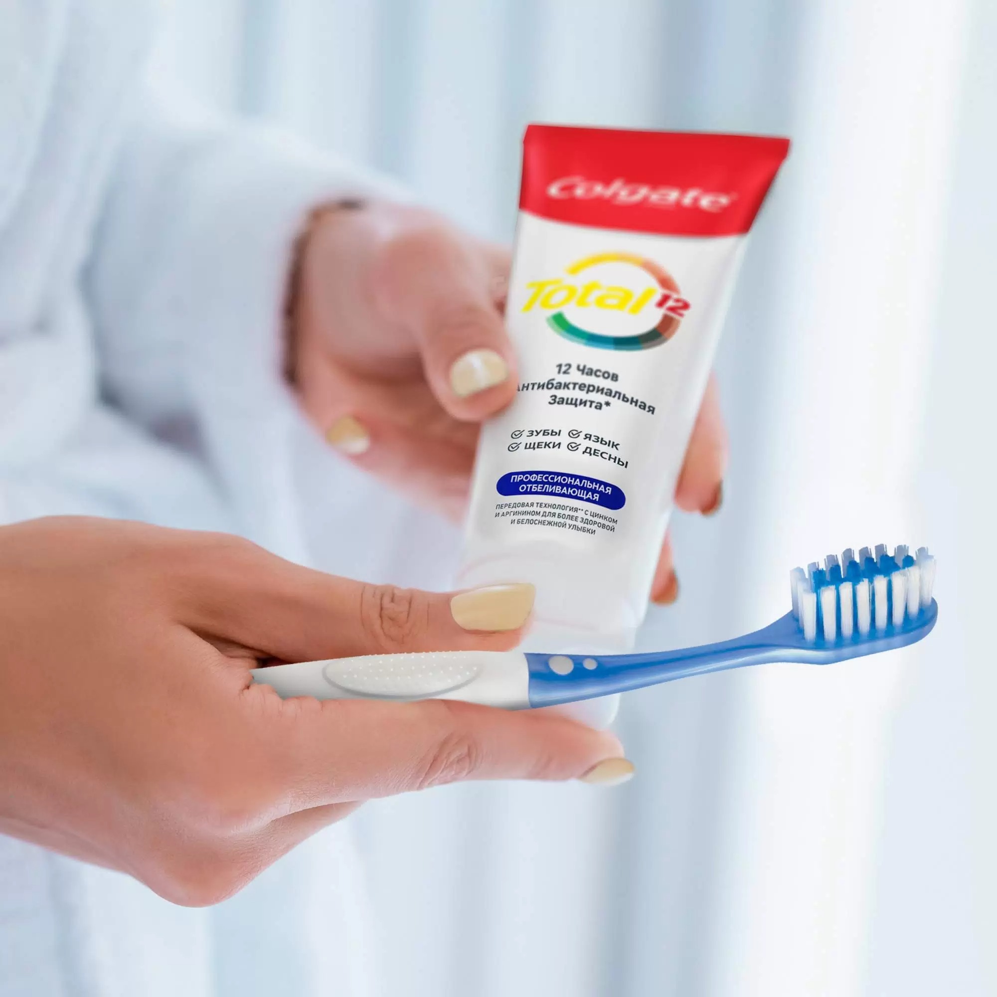 Колгейт Extra Density жесткая 