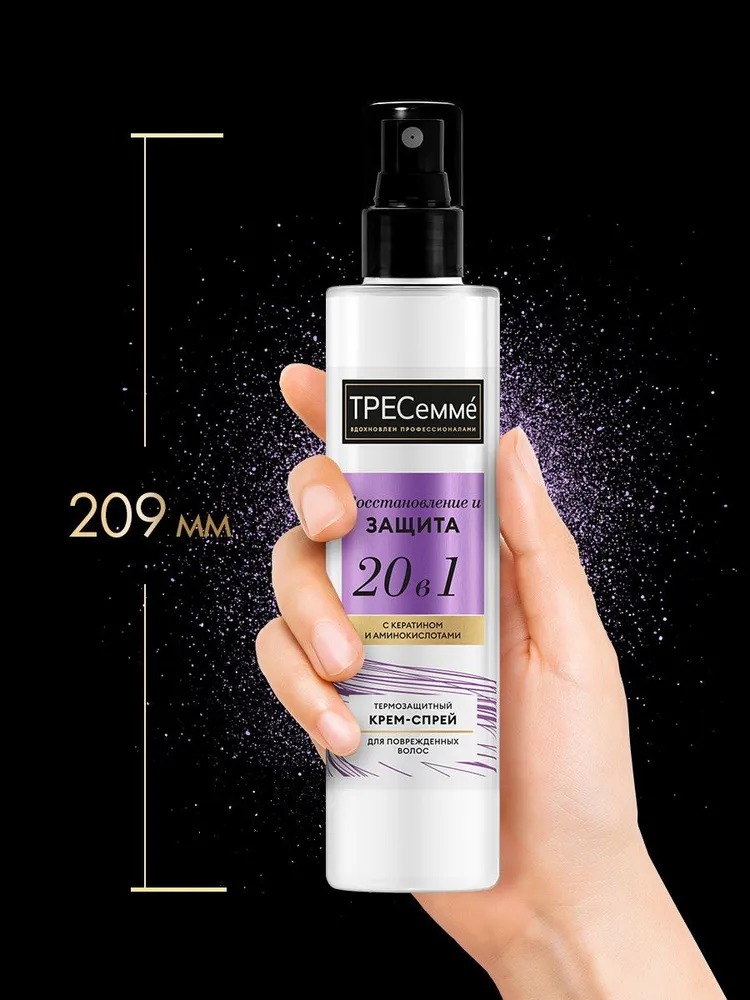 Tresemme крем-спрей Термозащита 250мл