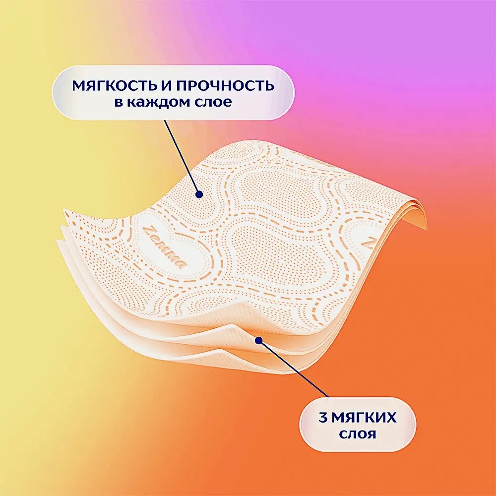 Зева/Земма Deluxe туалетная бумага 3-слойная аромат 4шт (персик)