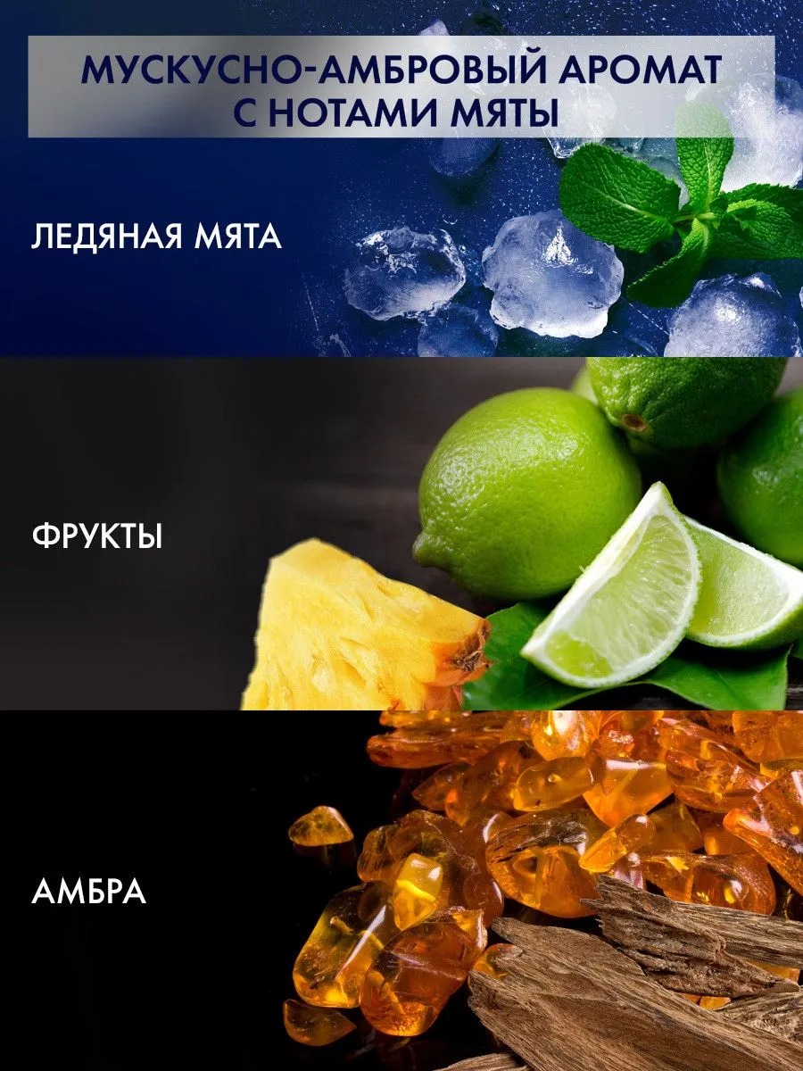 Clear Men derma expert глубоко очищающий шампунь пилинг против перхоти контроль жирности 380 мл