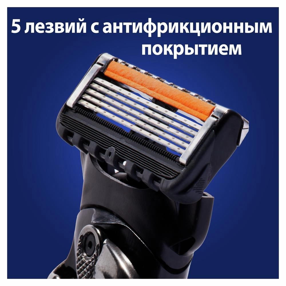 Fusion Proglide Кассеты для станка 6шт