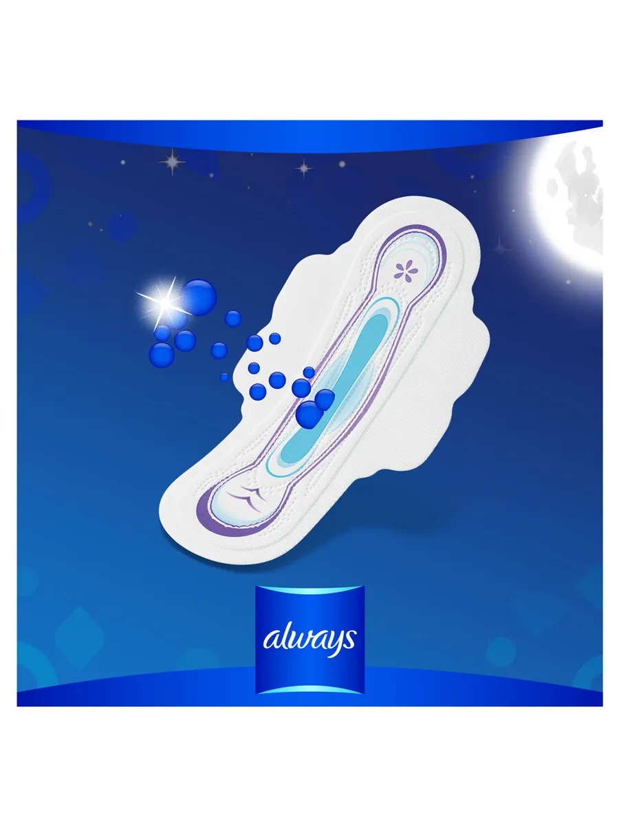 ALWAYS Ультра найт квадро 26шт