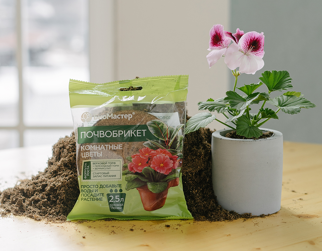 Биомастер почвобрикет Комнатные цветы 2,5мл круглый