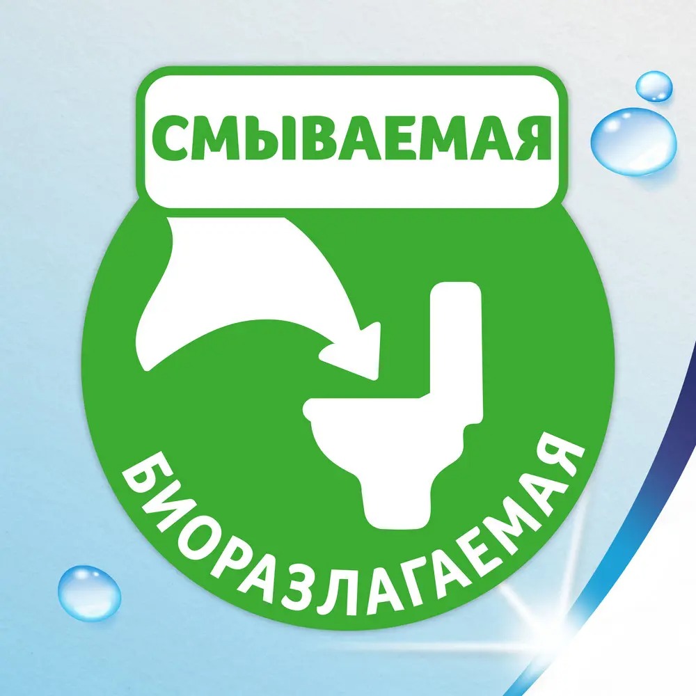 Зева туалетная бумага детская влажная 40шт