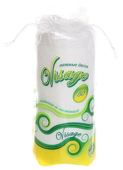Ватные диски Новые горизонты/Visage 50шт