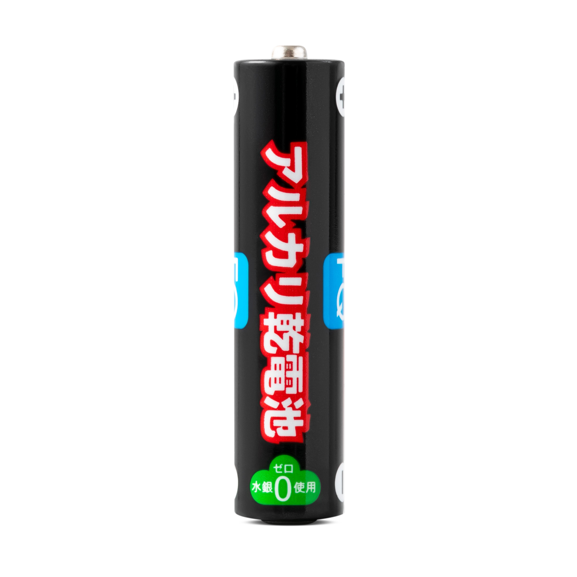 Батарейка щелочная FQ ААА LR03 1,5V 4шт