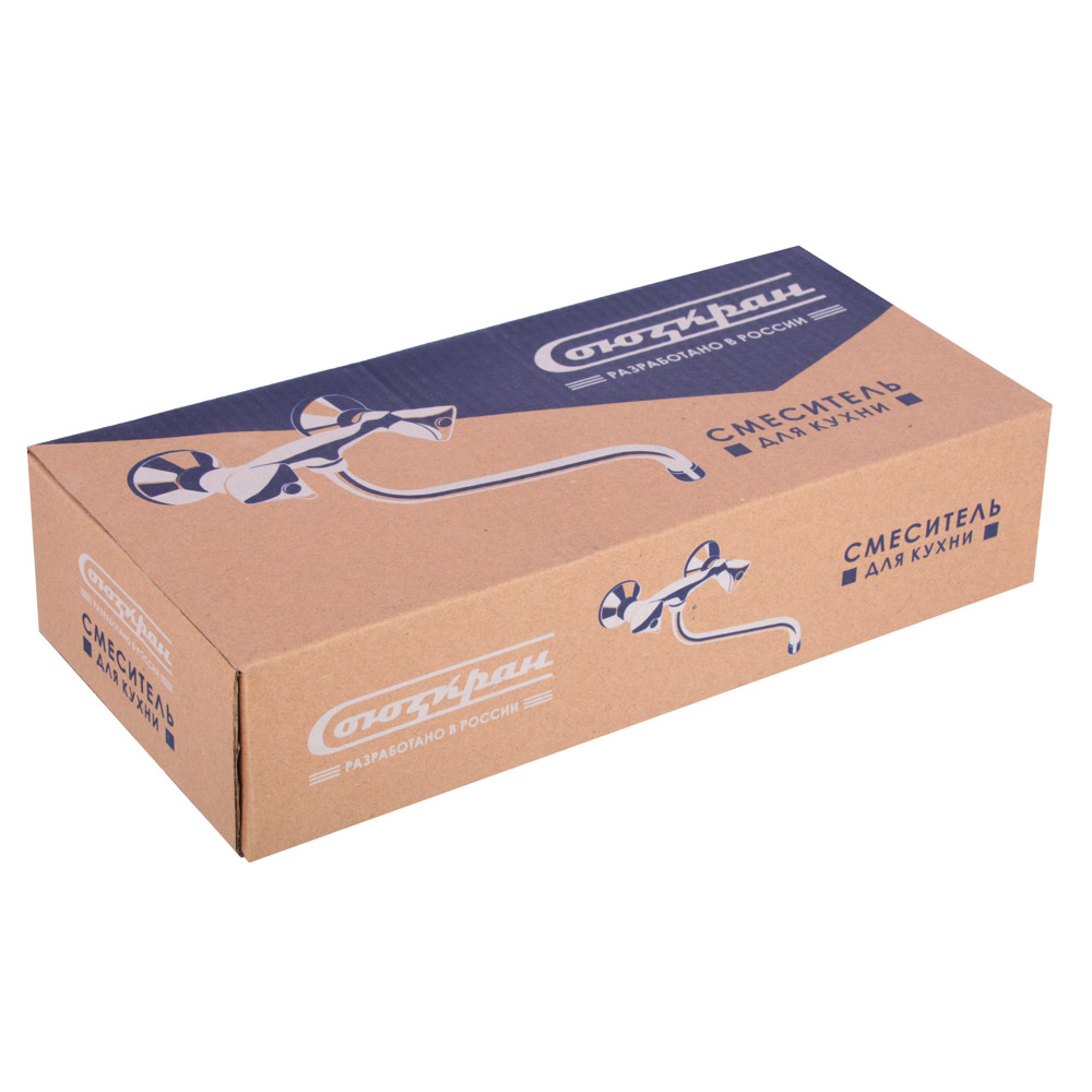 СоюзКран Смеситель д/кухни настенный SK10-S204