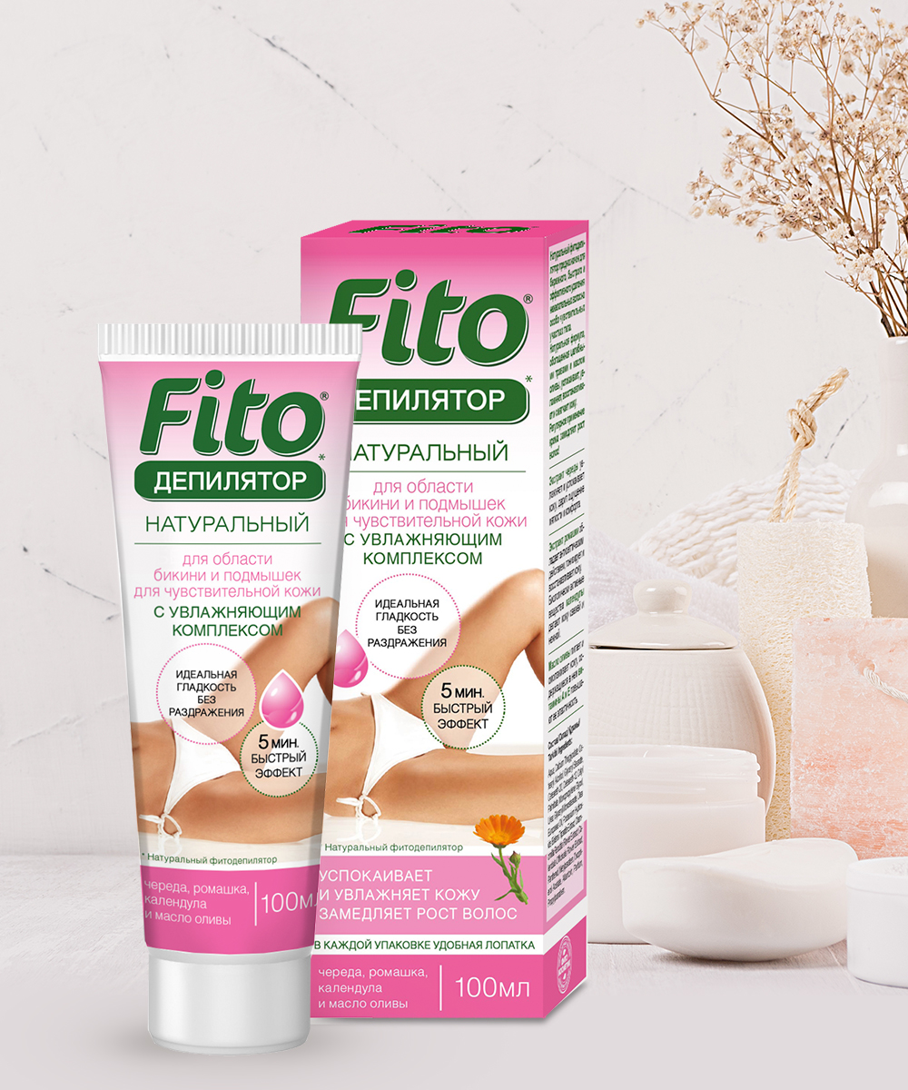 Натуральный фитодепилятор с чередой д/чувст/кожи 100мл