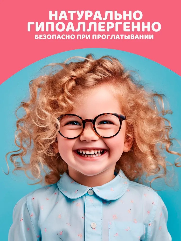 Splat зубная паста натуральная Kids Фруктовое мороженое 50мл