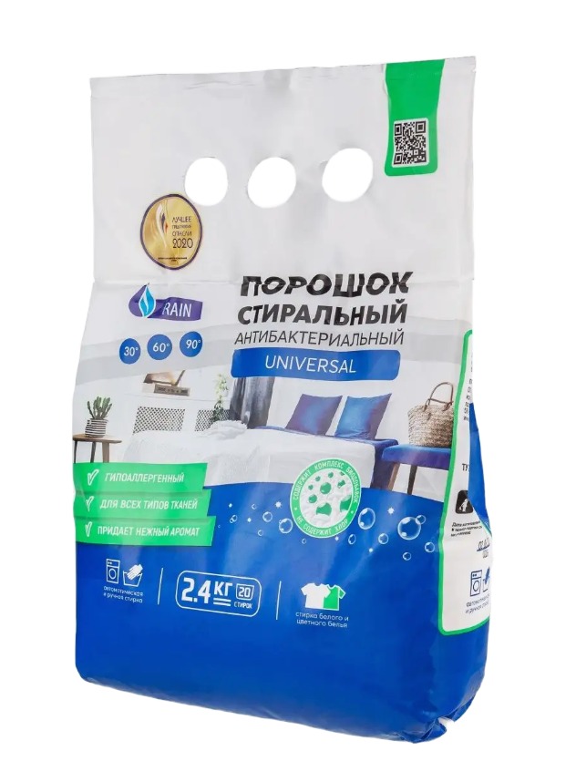 RAIN стиральный порошок Universal  ПВД 2,4кг 