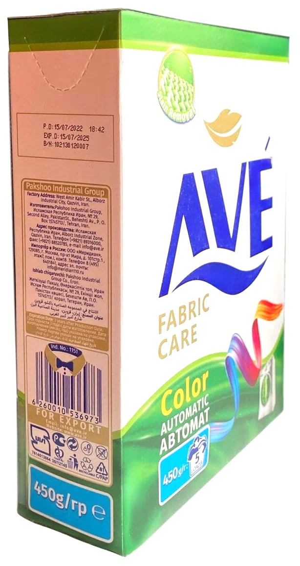 AVE порошок автомат для цветных вещей 450гр AVE порошок автомат для цветных вещей 450гр