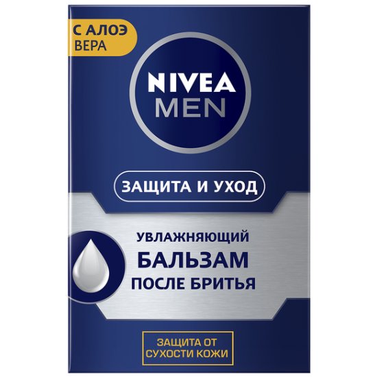 Бальзам после бритья Увлажняющий 100мл 81300