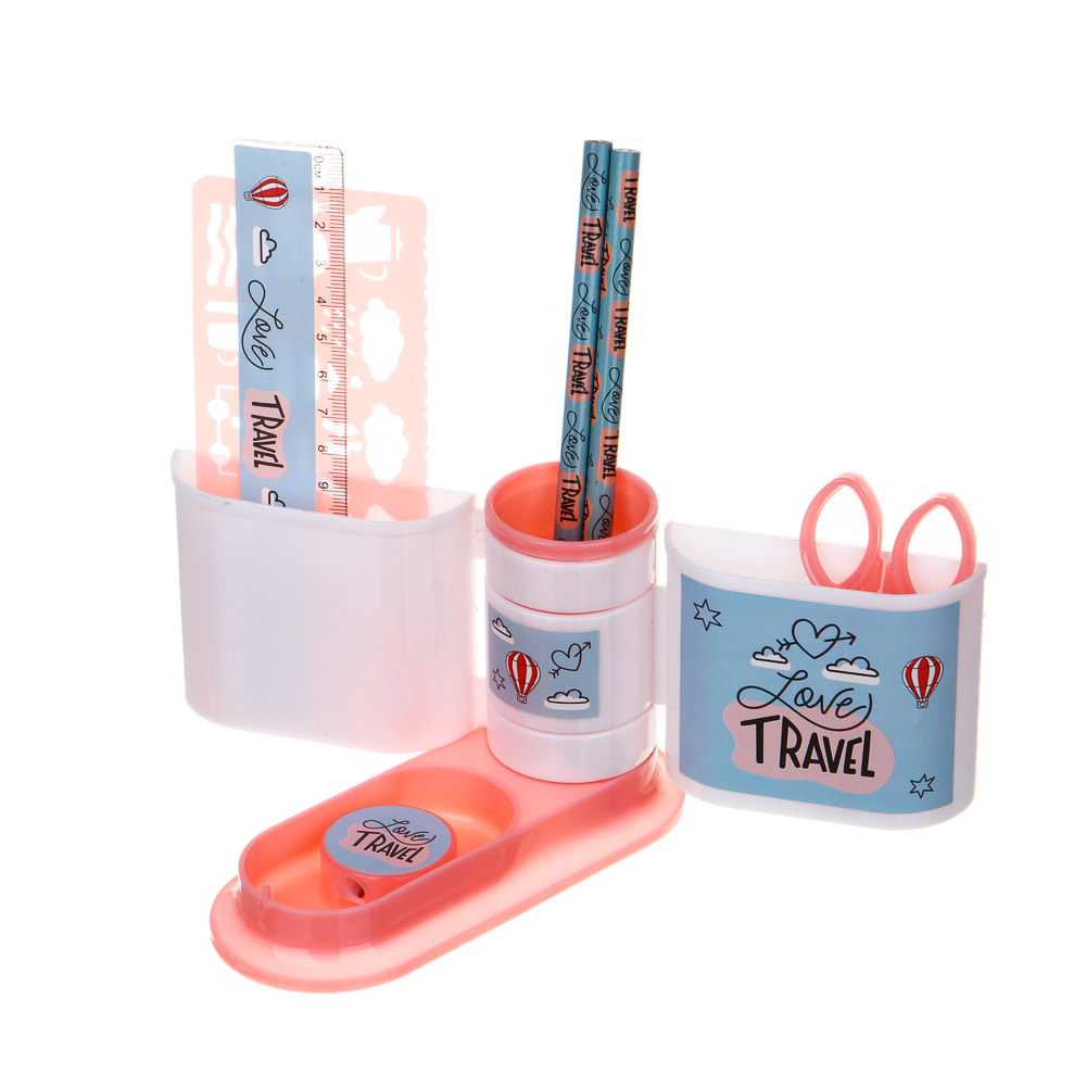 ТРЕВЕЛ Органайзер канцелярский 4 отдела 7 предметов