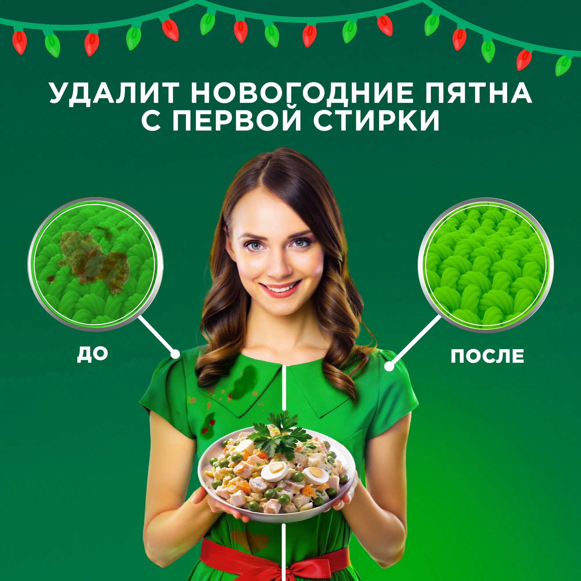 Ариель Автомат порошок Color 3кг+мер.стакан