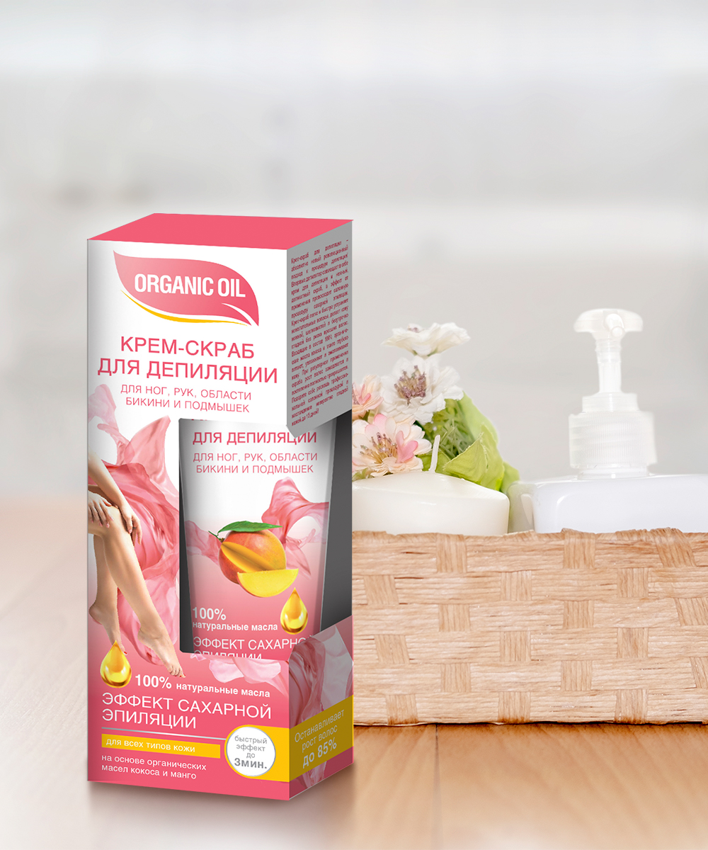 Organic Oil Крем-скраб для депиляции для ног,рук,области бикини и подмышек д/всех типов кожи 100мл