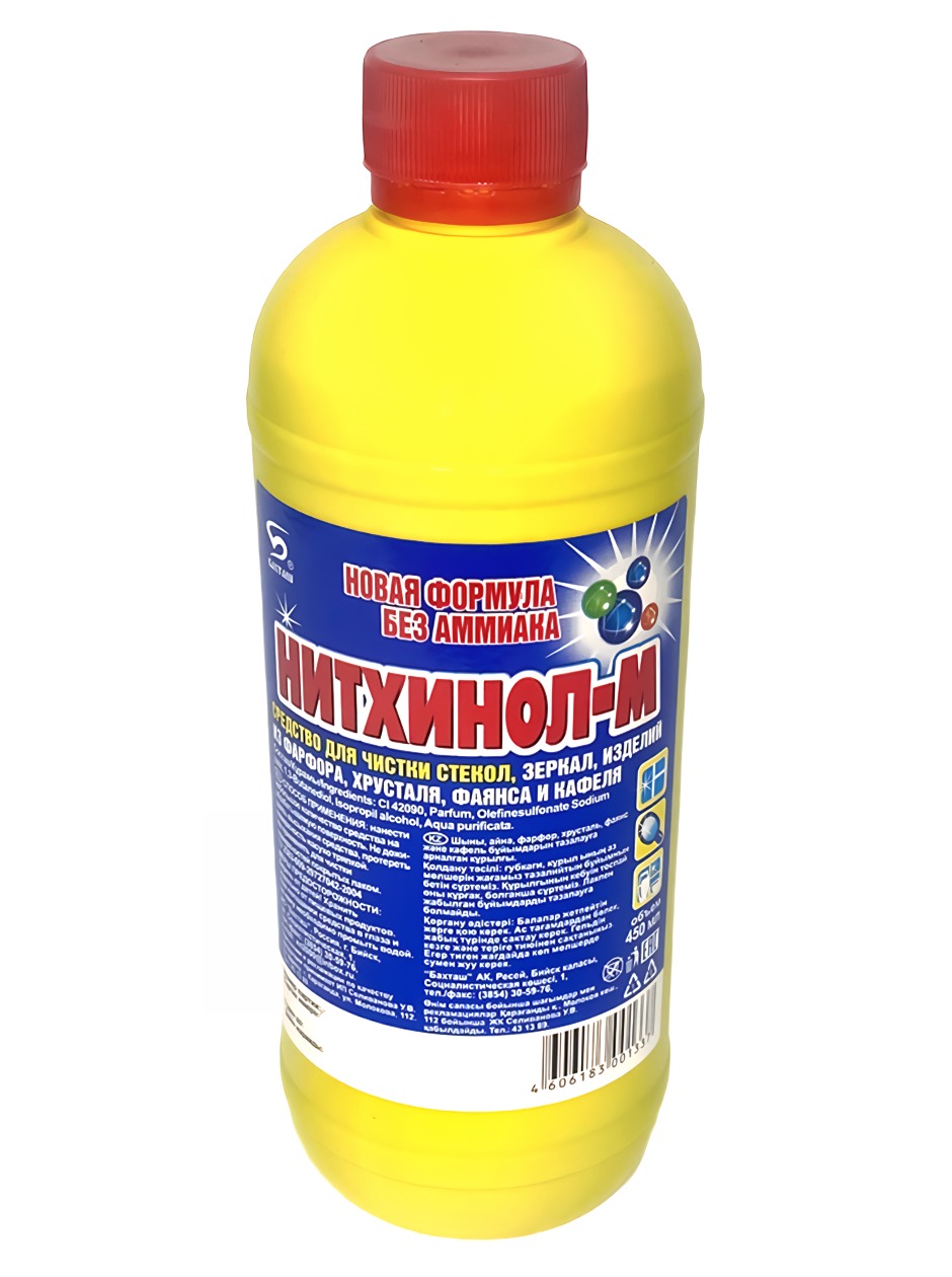 Нитхинол-М для стекол,зеркал 500мл