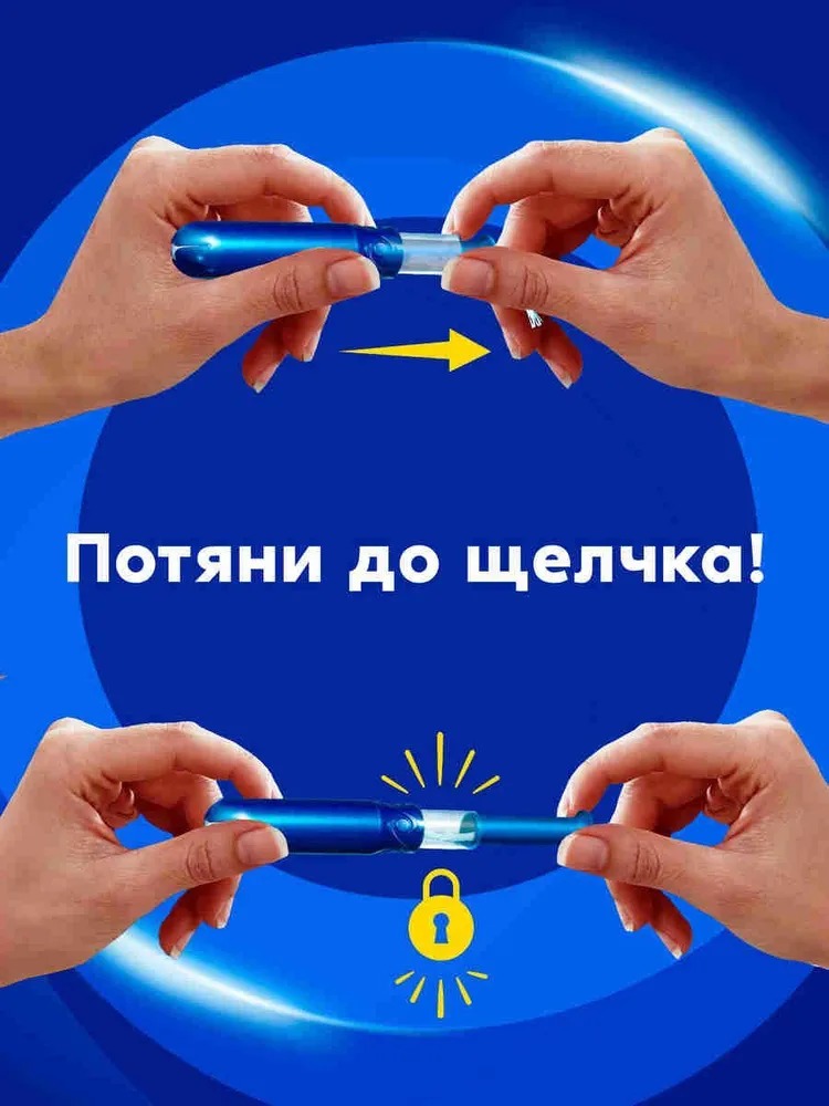 Тампакс Compak Pearl Super plus 16шт с аппликатором