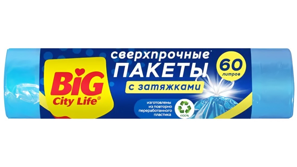 Фрекен Бок/BIG City пакет для мусора прочный с затяжкой 60л/10шт стандарт в ассортименте
