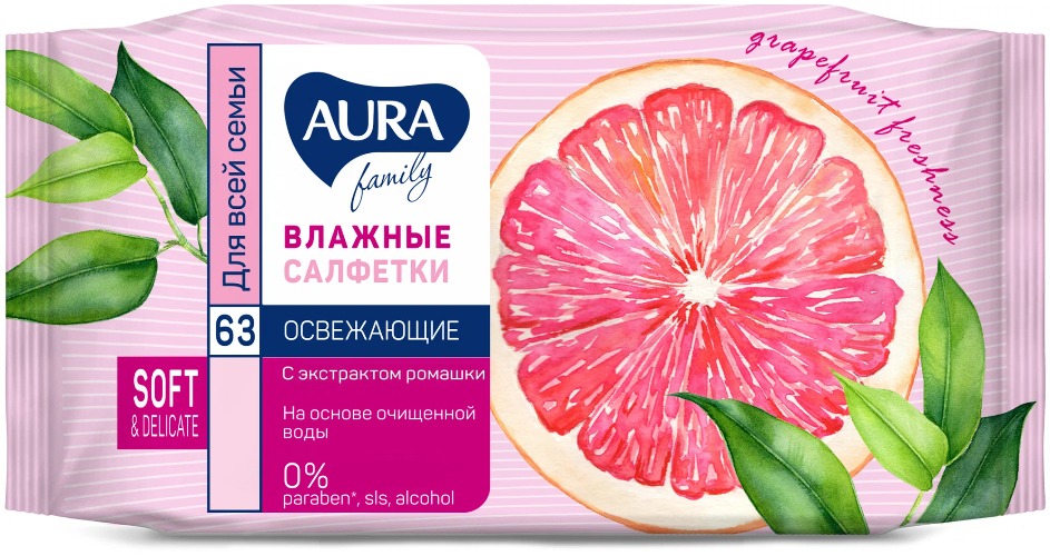 Aura влажные салфетки освежающие для всей семьи 63шт