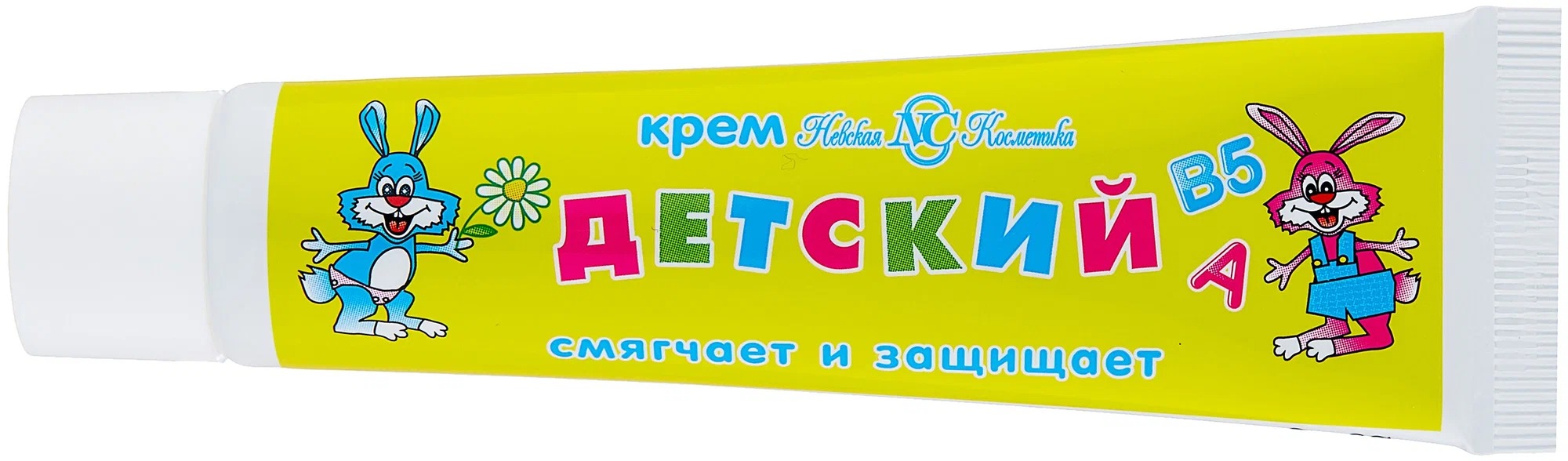 Детский крем косметический 40мл