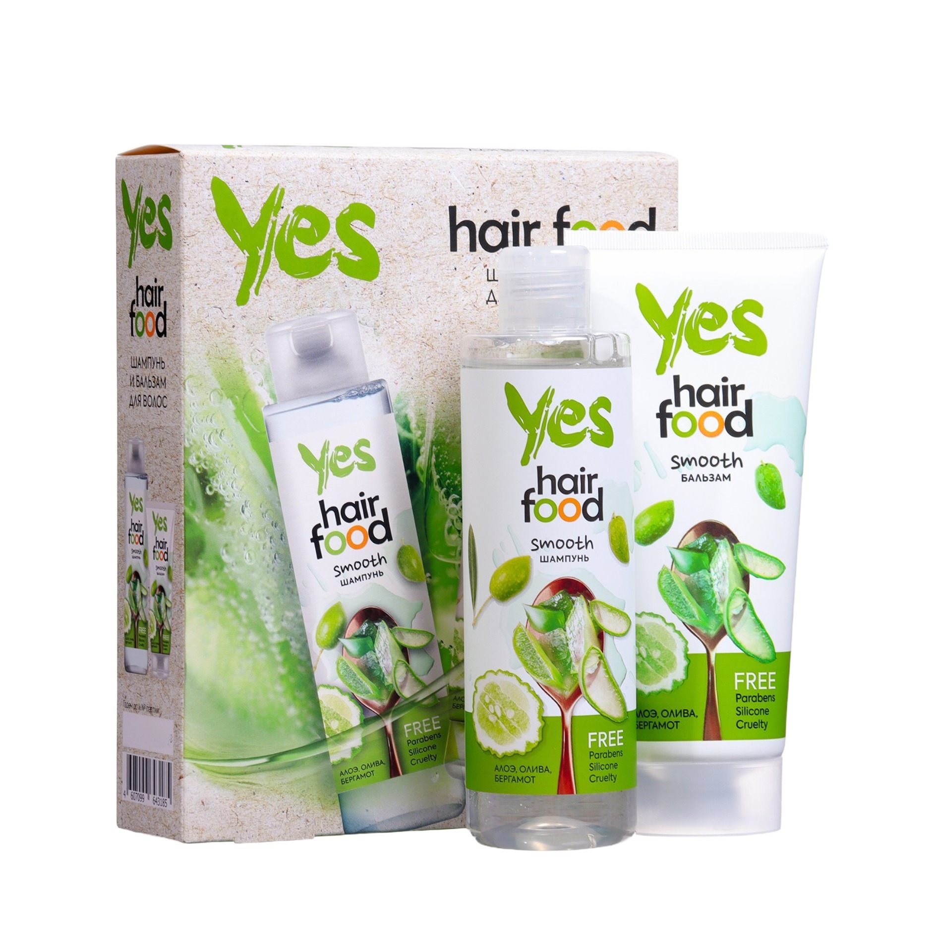 Yes HairFood: шампунь для волос 250 мл + бальзам для волос 180 мл