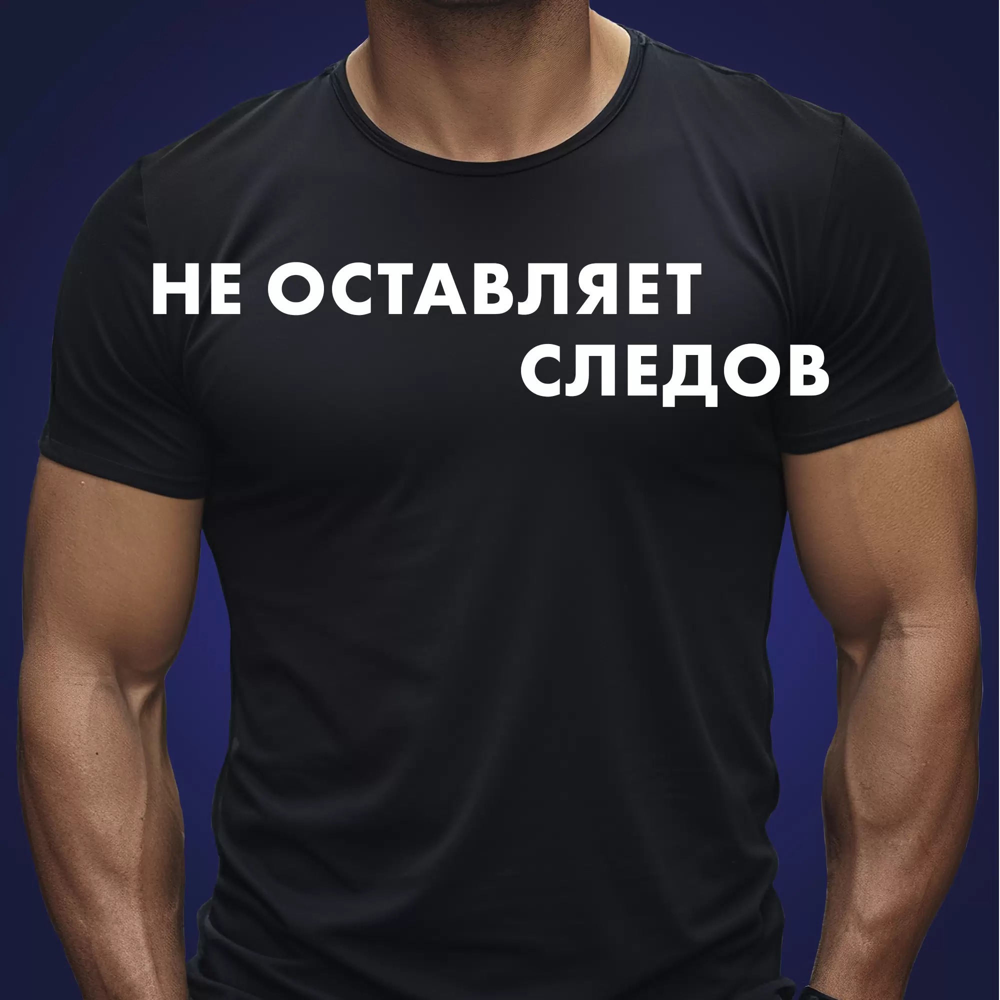 Gillette Гелевый антиперсп-дезодорант Power Rush 70мл