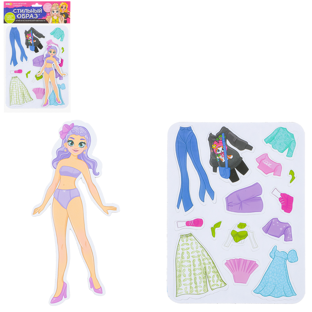 ХОББИХИТ Кукла магнитная с нарядами