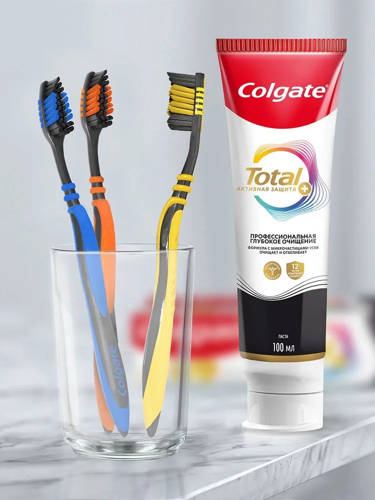 Колгейт ЗигЗаг Древесный уголь 2+1 средней жесткости