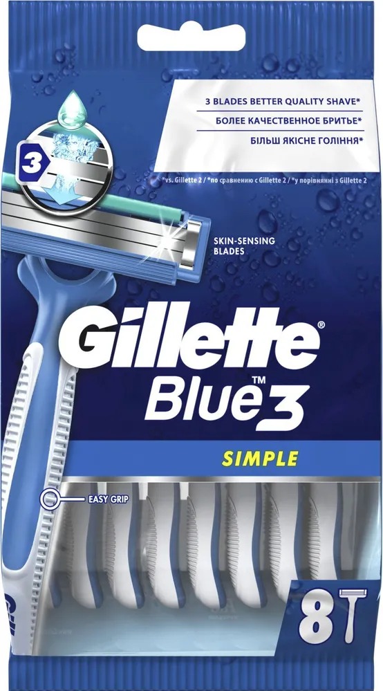 Blue simple 3 Станок одноразовый 8шт