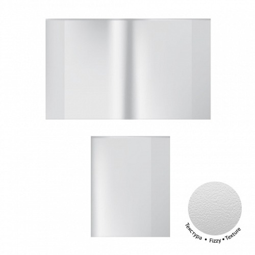 Erich Krause Набор пластиковых обложек Fizzy Clear для тетрадей и дневников 212х347мм, 50 мкм 10шт