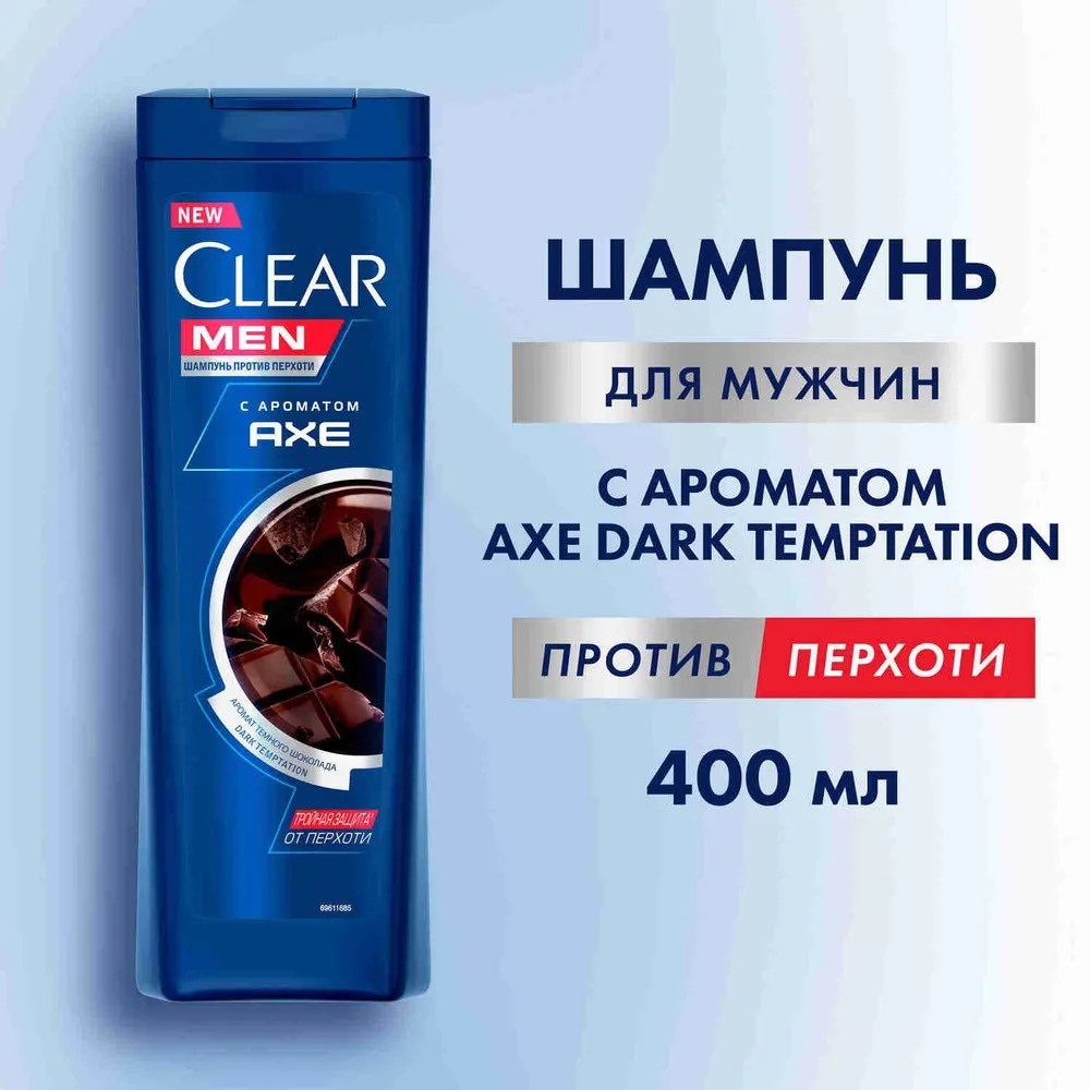 Clear шампунь мужской с ароматом Axe dark Temptation 380мл
