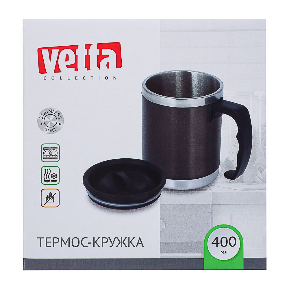 Термокружка 400мл 