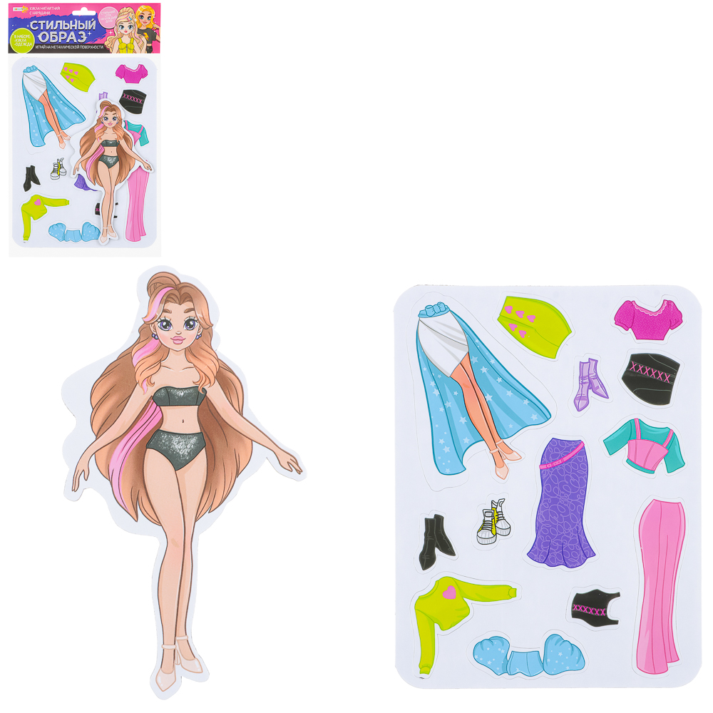 ХОББИХИТ Кукла магнитная с нарядами