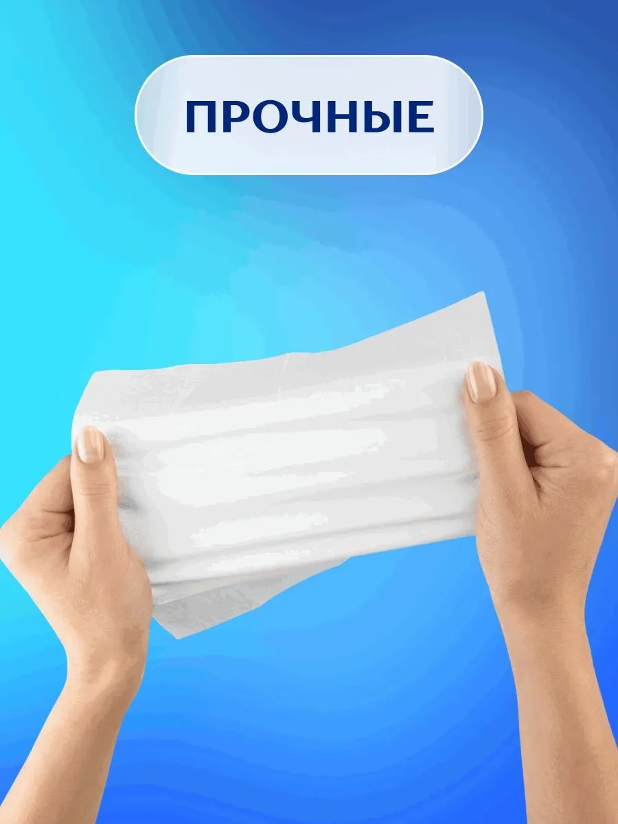 Зева/Земма носовые платочки Deluxe 10штx10
