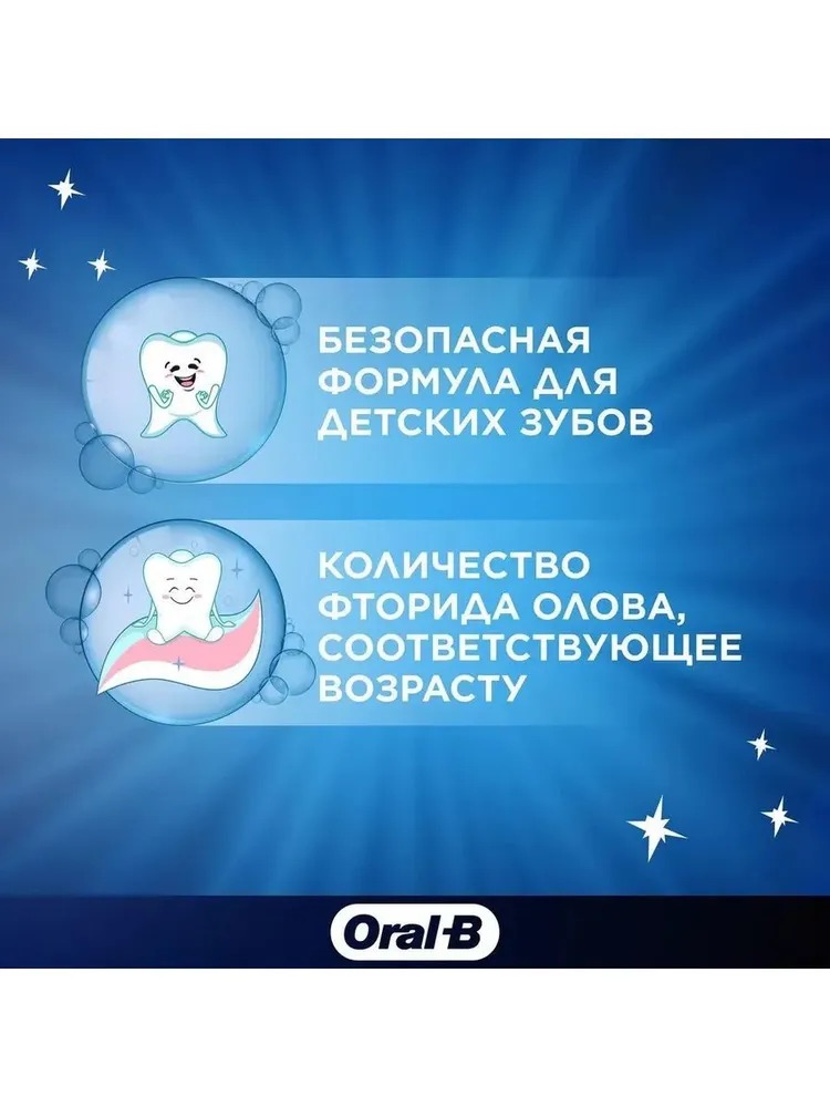 Oral_B Зубная паста для детей Pro_Junior Мягкий Вкус 75мл