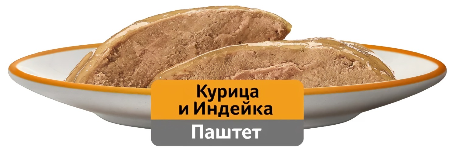 Whiskas влажный паштет курица/индейка 75/ 85гр м/уп