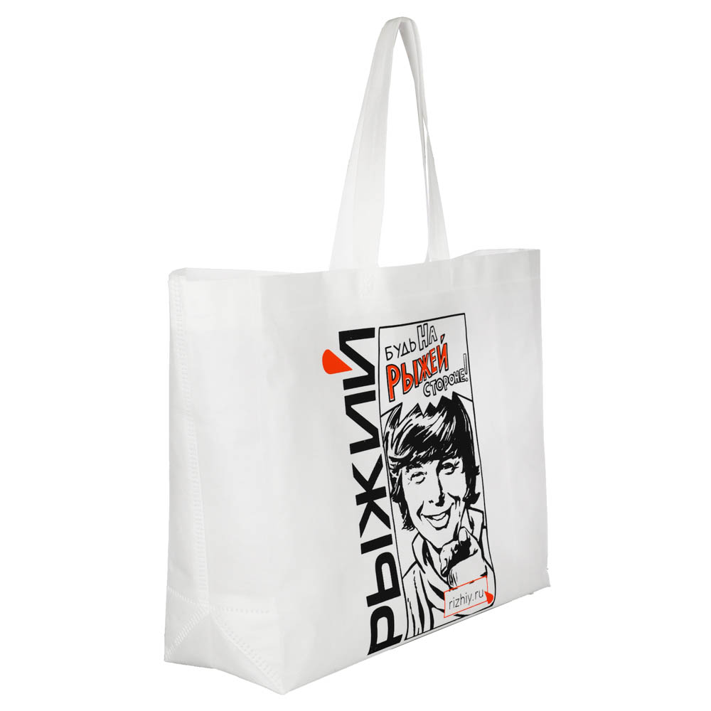 BY Рыжий Сумка-шоппер спанбонд белый