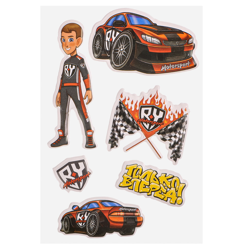 BY Наклейки пухлые 10х18см