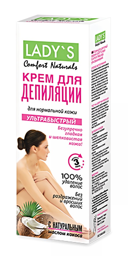 Lady's Крем д/депиляции Comfort Naturals Ультрабыстрый 100мл