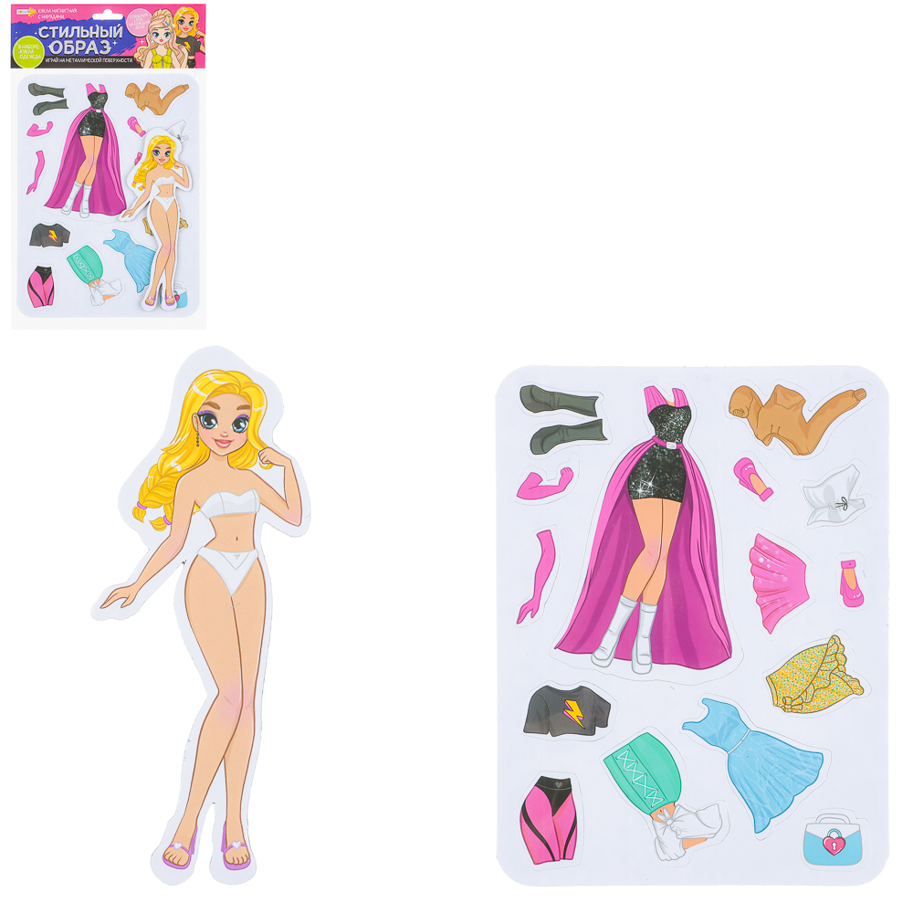 ХОББИХИТ Кукла магнитная с нарядами