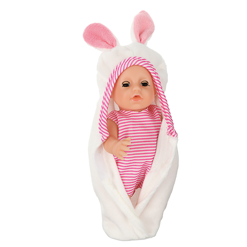 ИГРОЛЕНД Пупс с бутылочкой