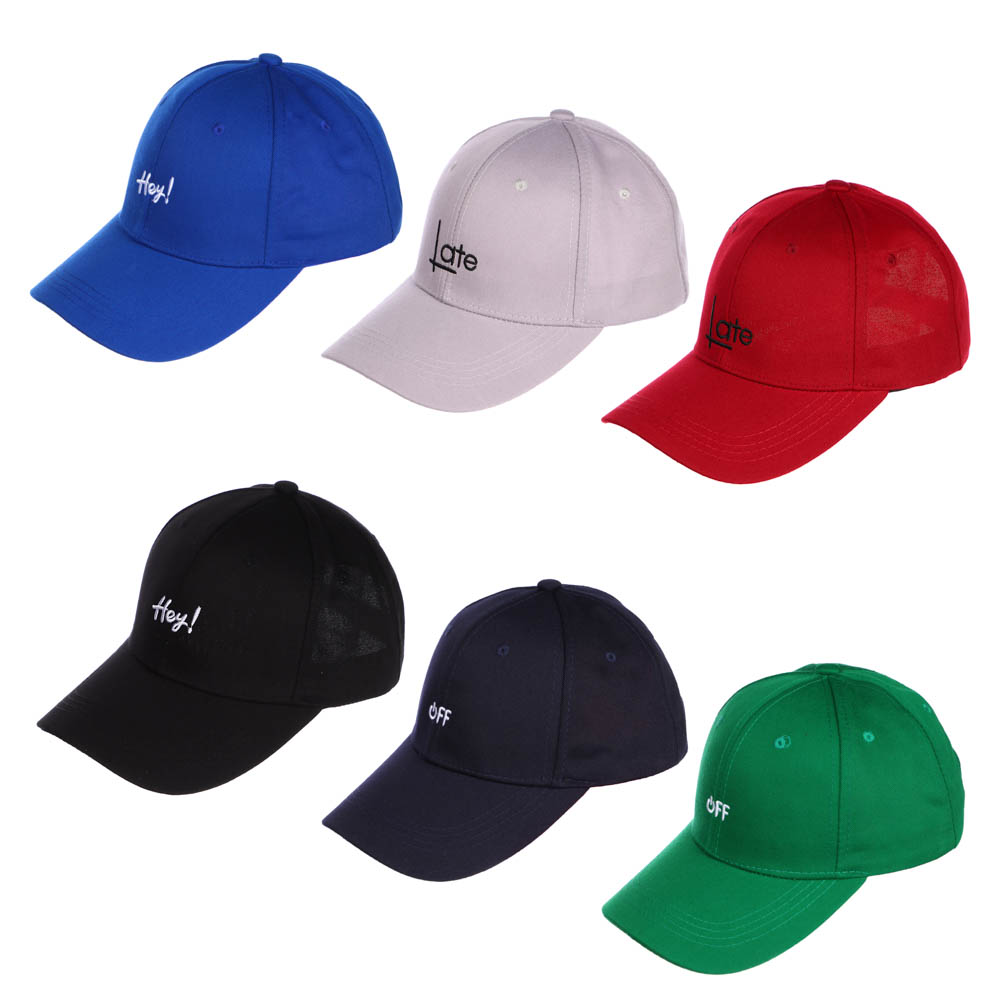 GALANTE Кепка взрослая р-р 58 ВЛ23-09