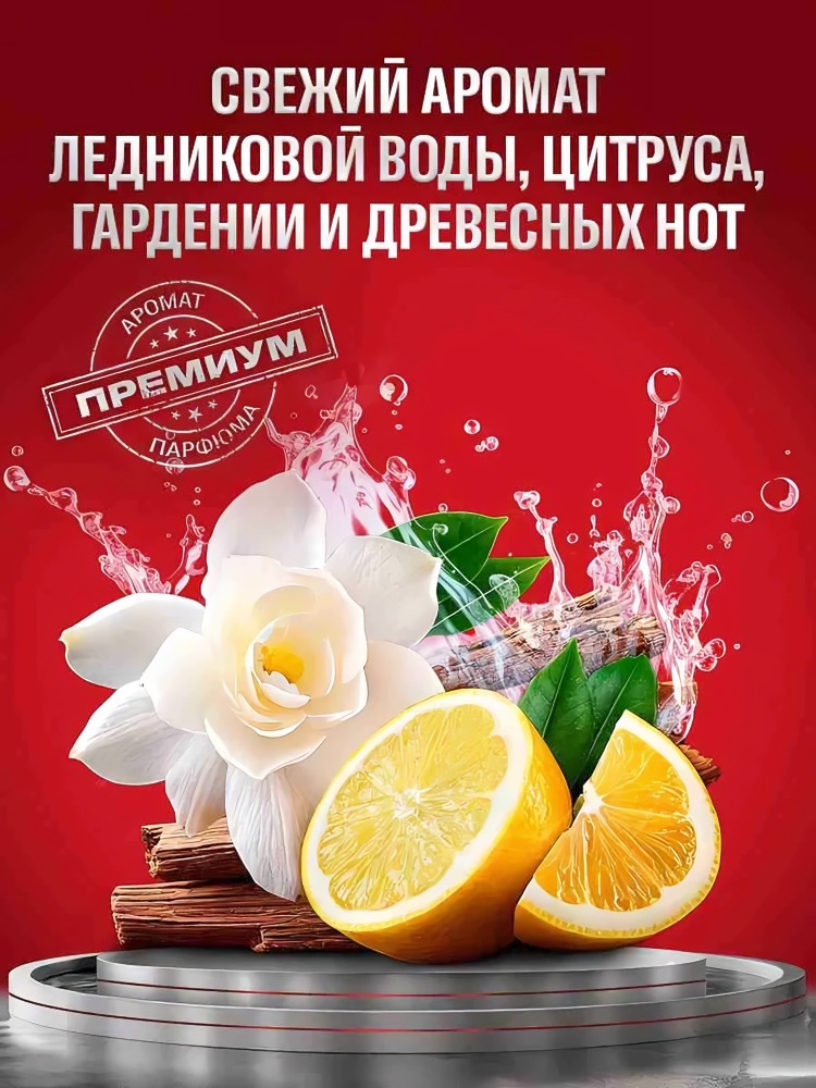 Old Spice Премиум Парфюм Твердый дезодорант- антиперспирант 50 мл (Sport Power)