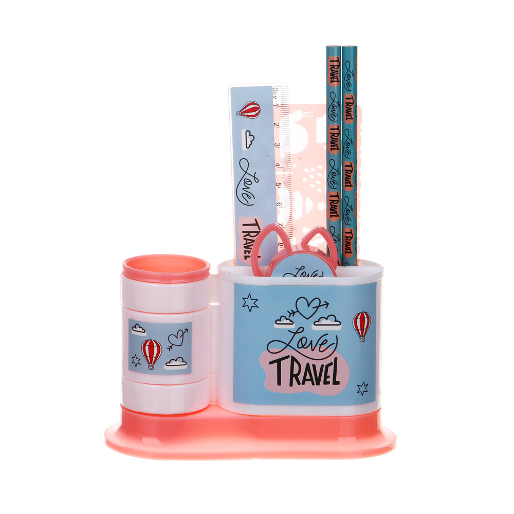 ТРЕВЕЛ Органайзер канцелярский 4 отдела 7 предметов