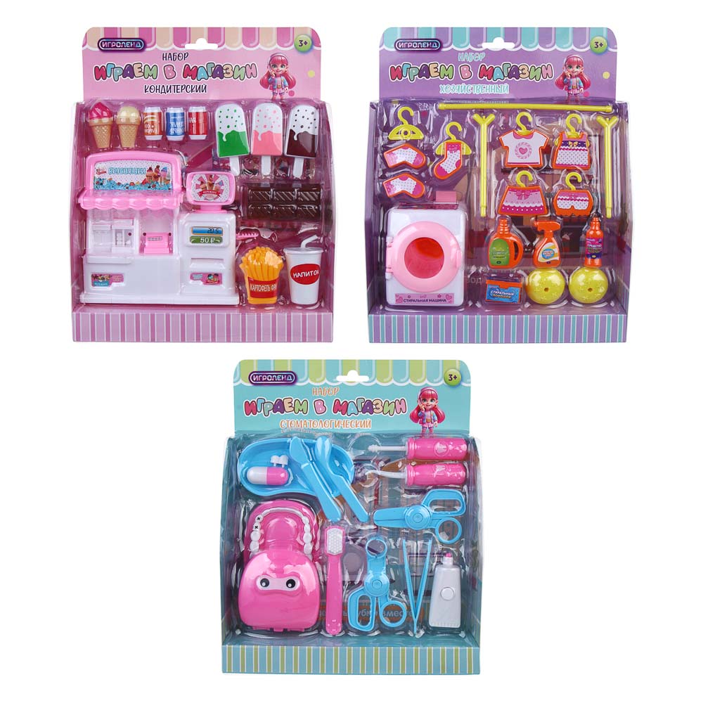 ИГРОЛЕНД Набор игровой "Играем в магазин", РР, ABS, 22*6,5*27,3см