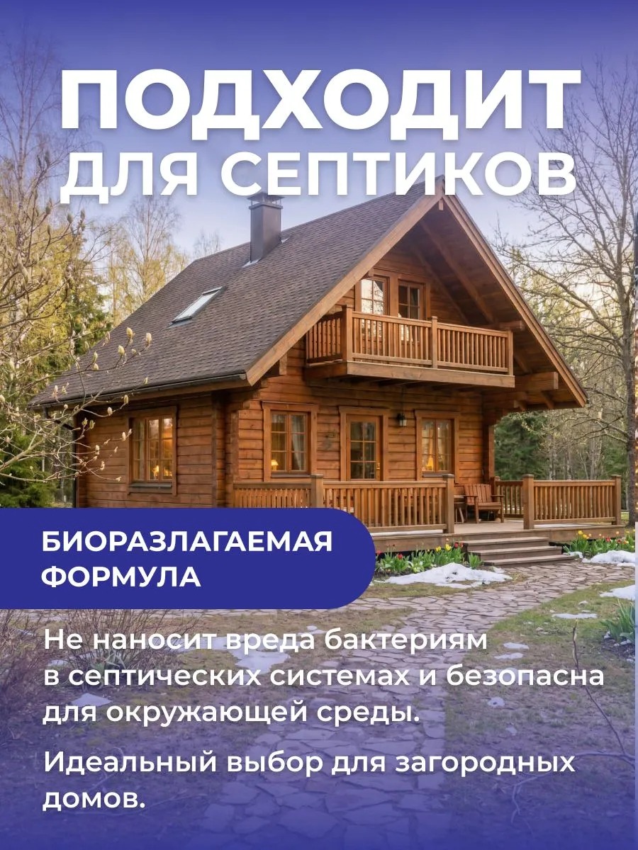 Brandfree Кислородный очиститель Я твое средство для всего 1 кг пятновыв,/отбеливат.д/бел/цвет/16