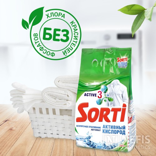 Sorti автомат Активный кислород 2400гр п/п